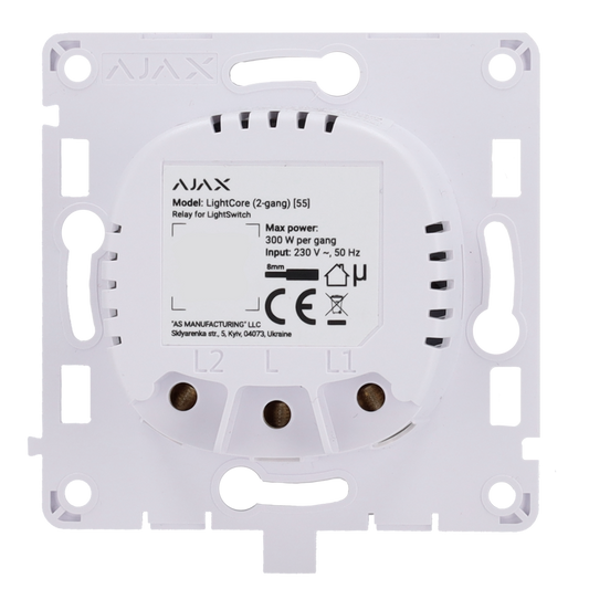 Relais Ajax pour Interrupteur de lumière intelligente double (2G)