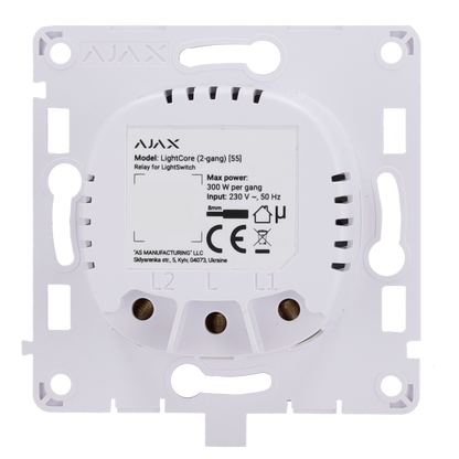 Relais Ajax pour Interrupteur de lumière intelligente double (2G)